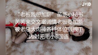 STP29757 ?稀有露脸? 高端ACG业界女神爆机少女▌喵小吉▌珍品T3会员《原神 · 纳西妲》超美梦幻少女胴体 珍藏必备爆赞!