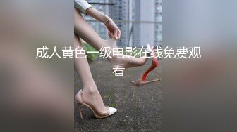 顶级女王莉莉丝s - 前高是我的绝活 ~ 需要很有技巧。一边操你一边言语羞辱你。让你变成大小便失禁的畜生！ 