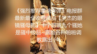 蜜汁猫裘 兔娘