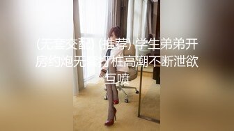 [2DF2]身材不错的黑衣外围女 衣服没脱就开操 没干射不太满意 高清源码录制 [BT种子]