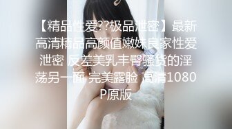 19岁的小伙子，和女主在小区门口认识的，这小伙子是个保安，女主每天进进出出就勾搭上了，博士和保安这事怎么说呢，活得开心就好了兄弟