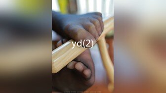 yd(2)