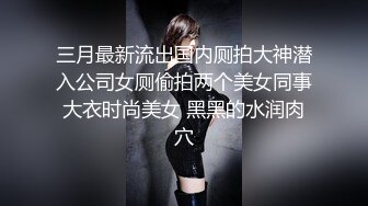 【模特写真拍摄丶探花】专业摄影师 圣诞主题，极品模特露脸，换装多套，掰穴揉胸香艳刺激 (11)