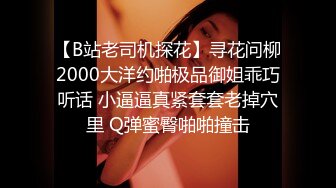 STP30225 想要爸爸抱！纯欲系天花板！顶级尤物美少女，漂亮大眼睛甜美，跳蛋塞入粉穴，假屌骑乘位