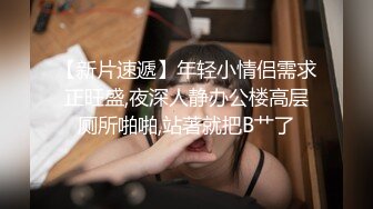 女同的日常生活！女女穿戴假屌爆操！双头龙骑乘互插，穿戴假屌各种姿势，站立后入水声哗哗