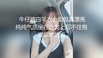  漂亮黑丝JK美女 掰着M腿被大肉棒无套输出 后入射了满满一屁屁