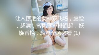   小美眉 你在打重一点 妹子看着清纯却喜欢边操边打屁屁