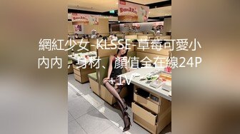 [2DF2] 星级酒店高价包夜非常骚浪的性感外围女连干2炮空姐黑丝和护士肉丝制服动作多表情丰富呻吟声欲仙欲死1080p[BT种子]