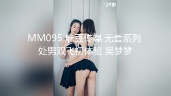   极品网红美少女小余为了吸粉出卖肉体的洛丽塔 COS啪啪深喉