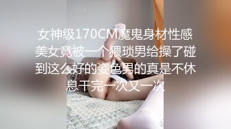 黑丝大奶露脸诱人的极品御姐大秀直播诱惑，揉奶玩逼道具抽插骚穴浪叫呻吟，各种风骚动作撩骚狼友表情好骚啊