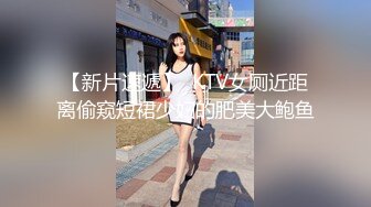 黑丝漂亮大奶少妇 爸爸 我要喷了 表情声音太骚了 关键这喷水量惊人 稀毛鲍鱼还粉嫩