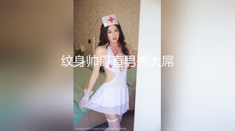 ★☆极品流出☆★超高颜值极品【ToyotuBack】 难得一见极品女神 强烈推 (10)