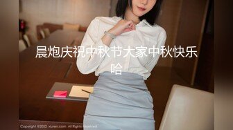 MDWP-0012-荒淫男师傅的服务.主动吞肉棒的女顾客-南芊允