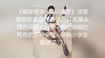 女神Witcher_DK610heizhen多场门票房大尺度计时秀 (1