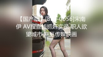 【新片速遞 】性感人妻露脸诱惑狼友，肤白貌美极品好身材，无毛白虎逼奶子很嫩，自己抠逼大秀直播高潮喷水不断自己舔真骚