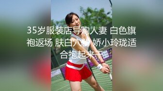 【超顶❤️鬼父乱伦】女儿婷宝✿兄弟们无敌稚嫩白虎穴第一次后入快点射~呜呜~好痛抽插紧锁肉棒榨射太上头了