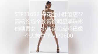 ❤️91合集小汇总❤️第三部分【926V】 (321)