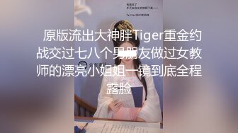 蜜桃传媒 pm-063 女大学生被变装癖养父不断侵犯-斑斑