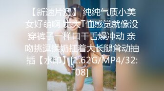 苗条人妻和老公私拍小作品赚钱，丰盈身姿，老公跪在胯下舔逼，老婆躺在床上舒舒服服做爱！6V合集 (1)