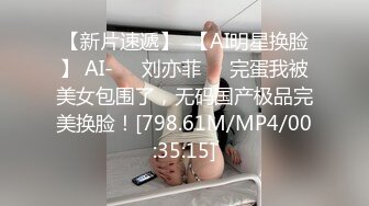 【新速片遞】  熟女大奶人妻3P 被两根大洋吊三洞全开 无套狂怼 爽叫连连 表情飞起 口爆吃精 要操废了 