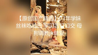 【新片速遞】黑丝大奶淫娃露脸激情大秀，让大哥无套啪啪，口交大鸡巴床上多体位蹂躏抽插，直接内射中出浓精好刺激别错过