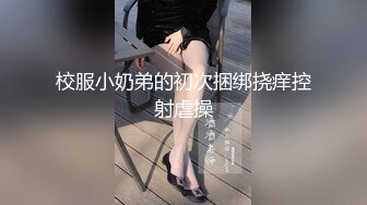 漂亮美女撅着屁屁被无套输出