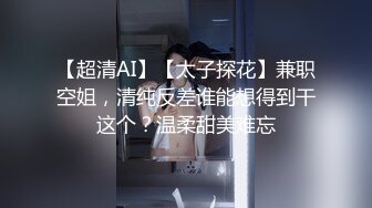 【辽宁大学女学生轮奸事件】女生被四个男的轮着操，深喉插到吐，女生一直想走被强行留下