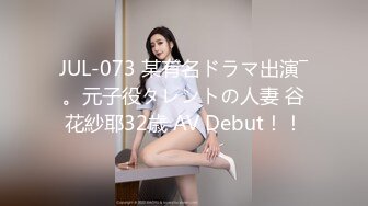 [Maho.sub][WHITE BEAR]新生 ふたなりアイドル（ハートマーク）でかたま系！前編射精の宴は超絶MAX