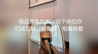 商场女厕全景偷拍红唇美少妇的极品小黑鲍