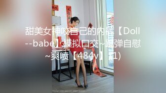 珍藏—电脑肉鸡偷开摄像头远程私密录象第17部-露脸夫妻做爱口交，真实性生活大曝光