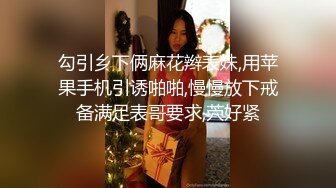  大胸妹妹全程露脸被小哥干射以后陪狼友发骚，揉奶玩逼特写展示，淫声荡语互动撩骚跳蛋自慰呻吟