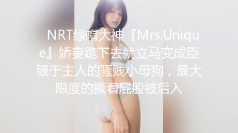 婆媳蕾丝！和媳妇搞起来的虎狼婆婆