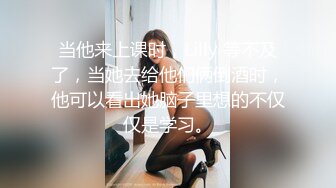   年轻情侣开房啪啪水手制服床上干到地板女友奶子很赞