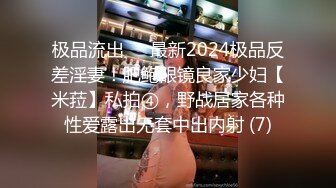 【卑微的小莫】面具男双飞两个颜值不错妹子演绎外卖小哥被勾引啪啪双人上位骑乘猛操