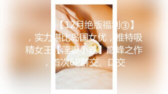 【劲爆身材❤️女神】锅锅酱✿ 极品窈窕爆乳白虎尤物 可爱水手服白丝足交 大屌后入火力输出 淫声不止看的置身逼里