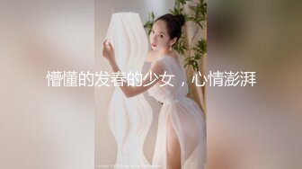 大神潜入商场女厕偷拍到一个极品制服少妇