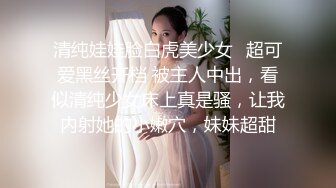 讓女友知道誰才是老大