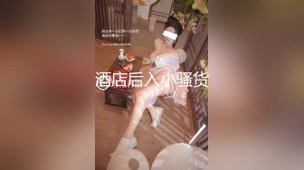 翘臀女友口我