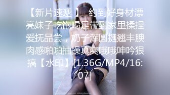 极品大奶美乳系列-高颜值超大胸器 大奶如牛  【274V】 (114)