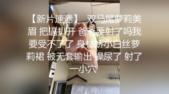  2024-09-12 爱豆传媒IDG-5487少妇自慰难消寂寞下药迷奸修理工