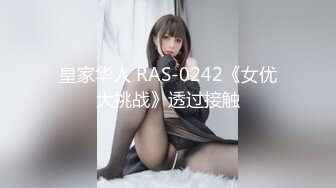 STP27216 天美传媒 TMY-0010 嫂子的特殊请求 VIP0600