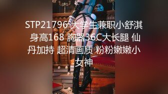 2/28最新 上海新婚小夫妻各种姿势啪啪搞得她销魂浪叫VIP1196