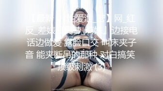  淫荡 女友养成小小菠萝 小伙爆艹甜妹可爱女友 淫荡蜜穴白浆 双穴开发调教 羞耻插着AV棒玩弄