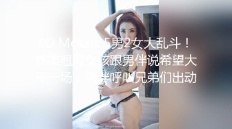 【极品性爱泄密】精品高颜值嫩妹良家泄密甄选 夫妇群P 渣男与情妇 啪操短发纹身美女 高颜极品美女醉酒被肆意玩弄 (1)