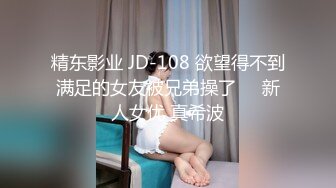 长发飘飘清纯女神 粉嫩大奶 美腿又细又长 粉穴美乳