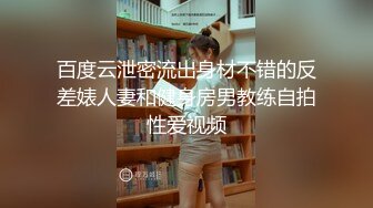 【超精品泄密】沧州美女金诗媛全套图影泄密