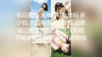 2024年4月，【重磅核弹】超级女神，美野，与肌肉狗做爱的定制版(11分24秒)，也是目前唯一