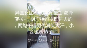 调教好了3p，会spa优先，惠州附近可约私信