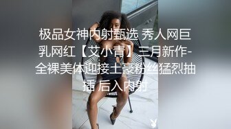 麻豆传媒-少年阿宾第二季篇章五寒假开始-苏语棠 季妍希