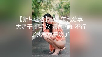 灯红酒绿 淫乱KTV玩4P 酒精音乐刺激下 沙发狂插御姐骚穴